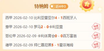 国科大青岛,分校,梦想同行,威尼斯人,威尼斯人娱乐,威尼斯人官网,威尼斯赌场,在线娱乐场,威尼斯老虎机,真人博彩