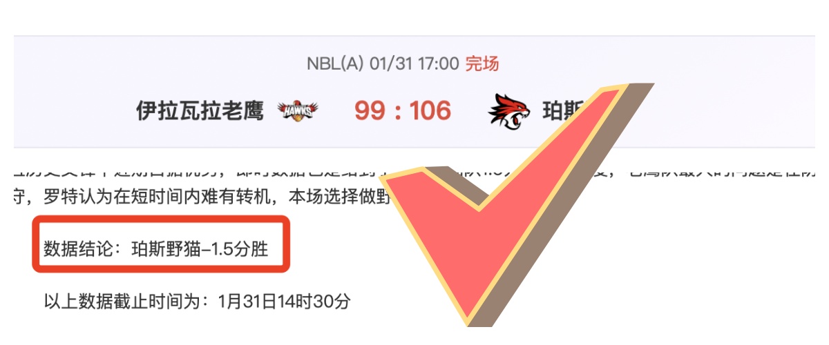 覃海洋夺冠,晋级决赛,张雨霏第五,威尼斯人,威尼斯人娱乐,威尼斯人官网,威尼斯赌场,在线娱乐场,威尼斯老虎机,真人博彩