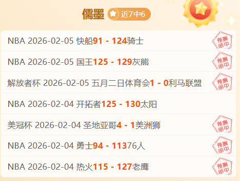 卡尔德克即,将离开中超,行李打包完,威尼斯人,威尼斯人娱乐,威尼斯人官网,威尼斯赌场,在线娱乐场,威尼斯老虎机,真人博彩