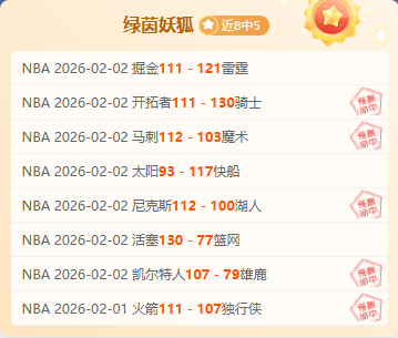 姆巴佩欧战,制霸,场狂揽,威尼斯人,威尼斯人娱乐,威尼斯人官网,威尼斯赌场,在线娱乐场,威尼斯老虎机,真人博彩