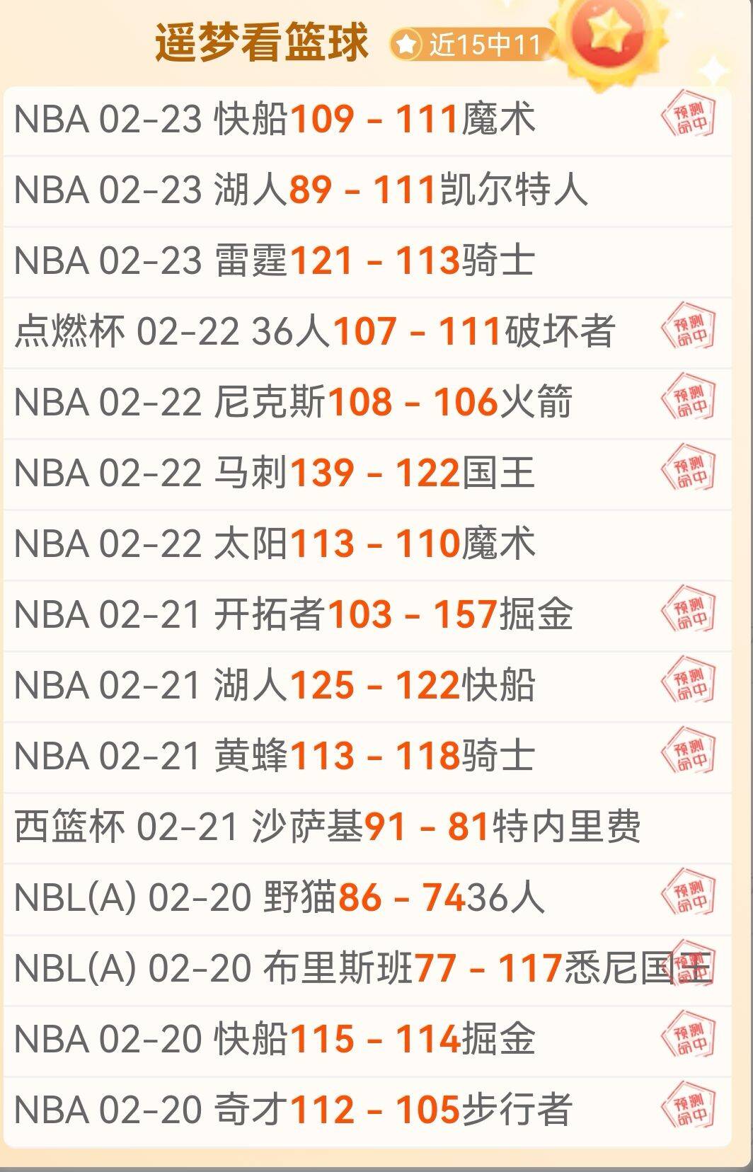 多伦多锋线,集结,挑战爵士防,威尼斯人,威尼斯人娱乐,威尼斯人官网,威尼斯赌场,在线娱乐场,威尼斯老虎机,真人博彩