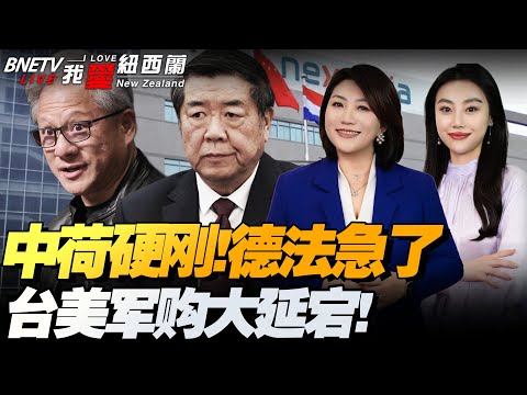 贝克汉姆追,忆足球名士,离世,威尼斯人,威尼斯人娱乐,威尼斯人官网,威尼斯赌场,在线娱乐场,威尼斯老虎机,真人博彩