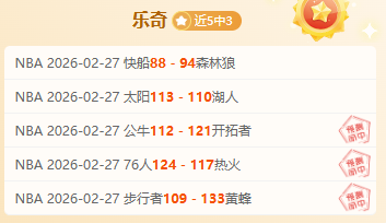 土超焦点战,卡斯帕萨,萨姆松珀,威尼斯人,威尼斯人娱乐,威尼斯人官网,威尼斯赌场,在线娱乐场,威尼斯老虎机,真人博彩