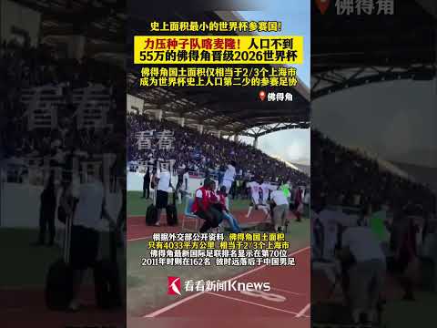 郑钦文新团,队盛大登场,新春首展备,威尼斯人,威尼斯人娱乐,威尼斯人官网,威尼斯赌场,在线娱乐场,威尼斯老虎机,真人博彩