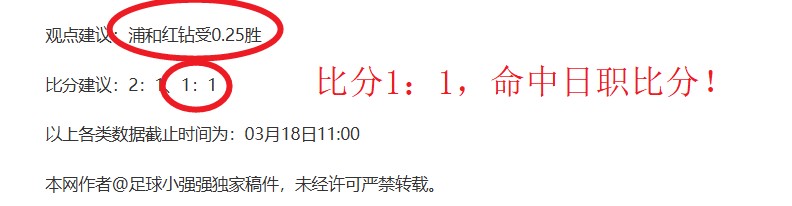 尤文图斯意,轮完胜国米,欧冠淘汰,威尼斯人,威尼斯人娱乐,威尼斯人官网,威尼斯赌场,在线娱乐场,威尼斯老虎机,真人博彩