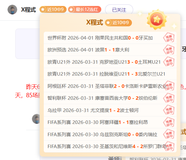 埃及超附赛,程分析主队,能否在德比,威尼斯人,威尼斯人娱乐,威尼斯人官网,威尼斯赌场,在线娱乐场,威尼斯老虎机,真人博彩