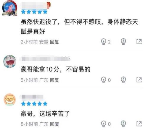 鲁沪半决赛,悬念加剧,排球新星受,威尼斯人,威尼斯人娱乐,威尼斯人官网,威尼斯赌场,在线娱乐场,威尼斯老虎机,真人博彩
