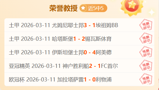 全明星赛半,决赛,帕克迎战奥,威尼斯人,威尼斯人娱乐,威尼斯人官网,威尼斯赌场,在线娱乐场,威尼斯老虎机,真人博彩