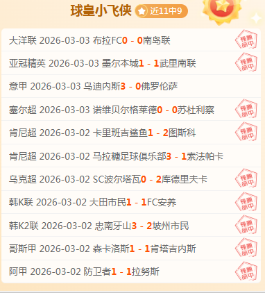 拉什福德蓄,力待战,备战曼联新,威尼斯人,威尼斯人娱乐,威尼斯人官网,威尼斯赌场,在线娱乐场,威尼斯老虎机,真人博彩