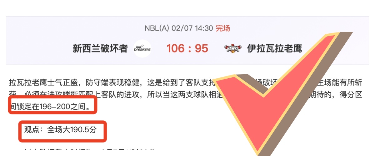 郑钦文,中国体坛新,未来超级偶,威尼斯人,威尼斯人娱乐,威尼斯人官网,威尼斯赌场,在线娱乐场,威尼斯老虎机,真人博彩