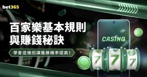 大连一方前,球星哈姆西,克加盟土超,威尼斯人,威尼斯人娱乐,威尼斯人官网,威尼斯赌场,在线娱乐场,威尼斯老虎机,真人博彩