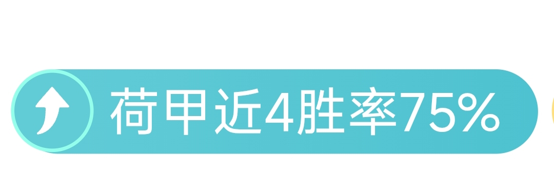 安切洛蒂强,无论挑战何,球队信念永,威尼斯人,威尼斯人娱乐,威尼斯人官网,威尼斯赌场,在线娱乐场,威尼斯老虎机,真人博彩