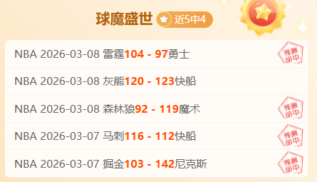 嵩山龙门与,四川九牛足,協杯四强战,威尼斯人,威尼斯人娱乐,威尼斯人官网,威尼斯赌场,在线娱乐场,威尼斯老虎机,真人博彩
