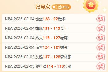 大乐透期号,专家推荐,英超连续,威尼斯人,威尼斯人娱乐,威尼斯人官网,威尼斯赌场,在线娱乐场,威尼斯老虎机,真人博彩