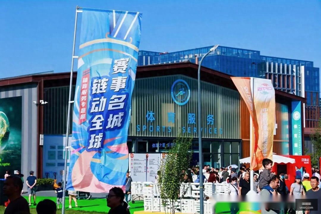 上海申花,击败川崎前,亚冠东亚区,威尼斯人,威尼斯人娱乐,威尼斯人官网,威尼斯赌场,在线娱乐场,威尼斯老虎机,真人博彩