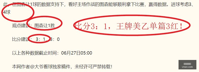 威尼斯人娱,威尼斯人娱乐,威尼斯人,威尼斯人,威尼斯人娱乐,威尼斯人官网,威尼斯赌场,在线娱乐场,威尼斯老虎机,真人博彩