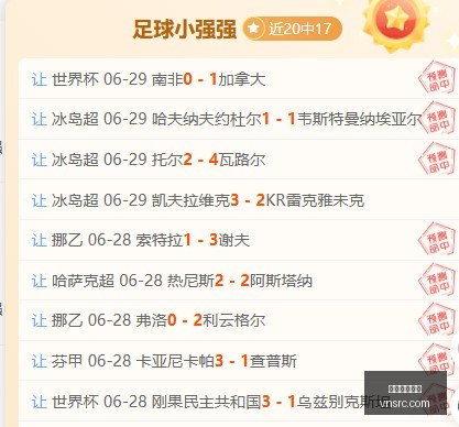 威尼斯人娱,威尼斯人娱乐,威尼斯人,威尼斯人,威尼斯人娱乐,威尼斯人官网,威尼斯赌场,在线娱乐场,威尼斯老虎机,真人博彩