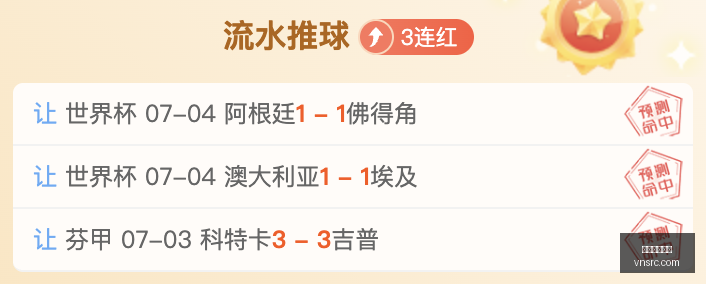 威尼斯人娱,威尼斯人娱乐,威尼斯人,威尼斯人,威尼斯人娱乐,威尼斯人官网,威尼斯赌场,在线娱乐场,威尼斯老虎机,真人博彩