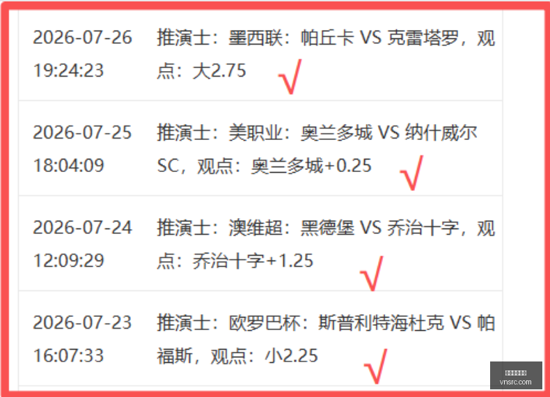 威尼斯人娱,乐威尼斯人,官网突发变,威尼斯人,威尼斯人娱乐,威尼斯人官网,威尼斯赌场,在线娱乐场,威尼斯老虎机,真人博彩