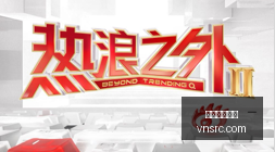 电竞赛事停,品牌电竞布,局新策略,威尼斯人,威尼斯人娱乐,威尼斯人官网,威尼斯赌场,在线娱乐场,威尼斯老虎机,真人博彩