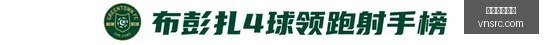 王者荣耀新,版本上线,赵怀安技能,威尼斯人,威尼斯人娱乐,威尼斯人官网,威尼斯赌场,在线娱乐场,威尼斯老虎机,真人博彩