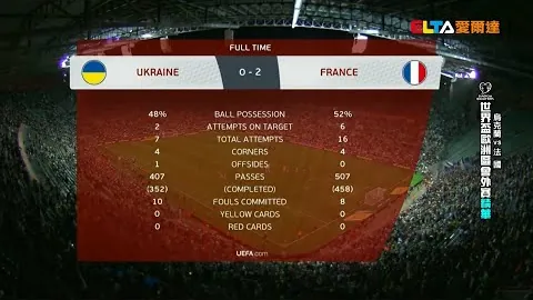 亚冬会首金今日揭晓，17枚金牌角逐激烈