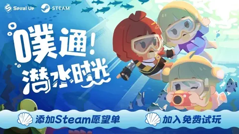 大乐透期号专家推荐分析：前区十码及托会风险