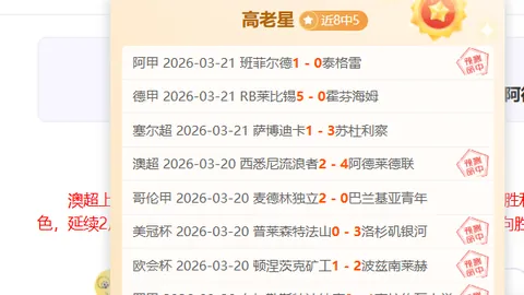 郑钦文：中国体坛新秀，未来超级偶像热门人选_运动家_澎湃新闻