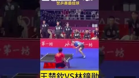 西班牙荣耀巅峰，費爾明双星闪耀，我们的骄傲与喜悦！