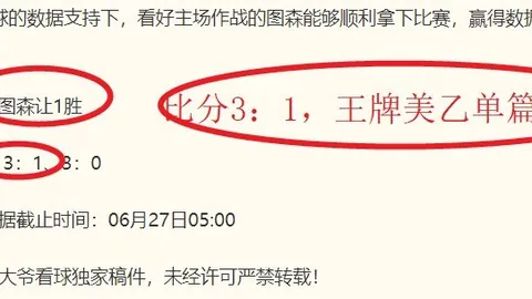 威尼斯人娱乐，在线娱乐场， 070437 6