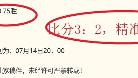 威尼斯人娱乐，真人博彩， 071235 73