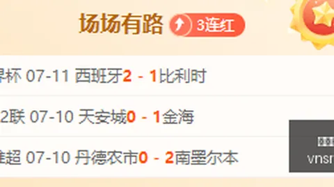 威尼斯人娱乐 071439 49