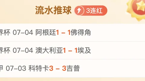 威尼斯人娱乐 072754 35